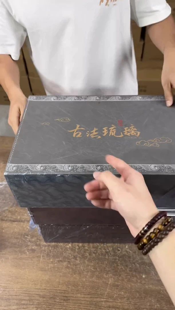 器度茶器甄选清货商品链接@@T079