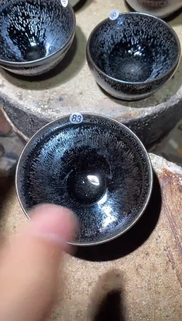【闪购商品】茶盏闽窑柴烧  华鑫堂柴烧