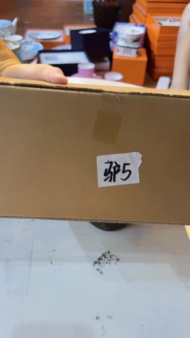 杯鸿辉家品牌瓷器，京东包邮！