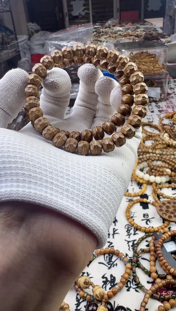 紫金钵盂菩提手串紫金鼠无相单圈腰带