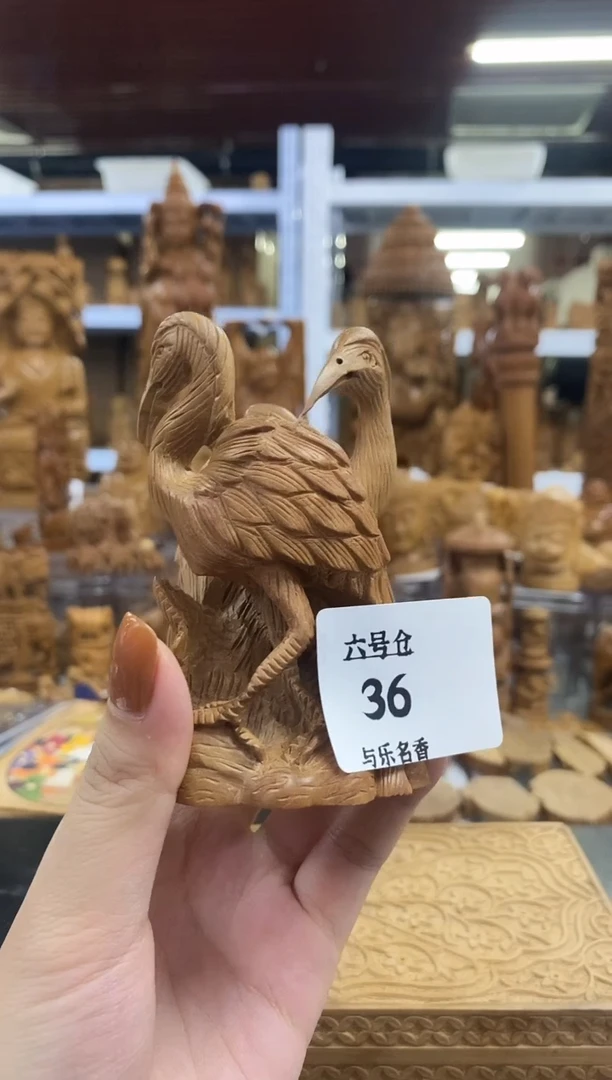 檀香木其他工艺品仙鹤 65克 6号仓36