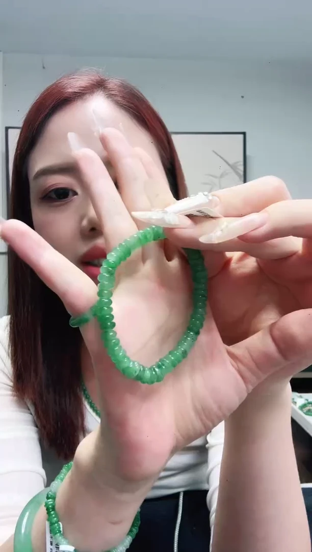 石英质玉（非洲翠）1未镶嵌/1701