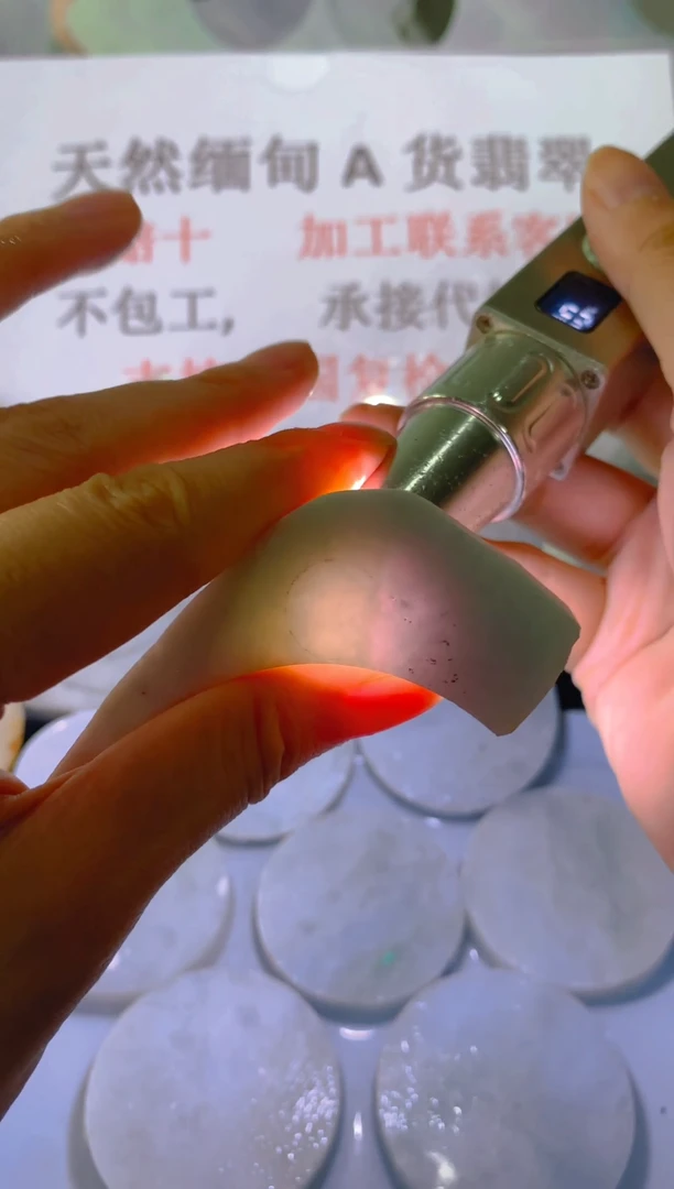 未镶嵌裸石翡翠天然缅甸翡翠A货FC320