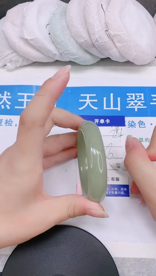 石英质玉手镯未镶嵌多样性发货-84-56/7