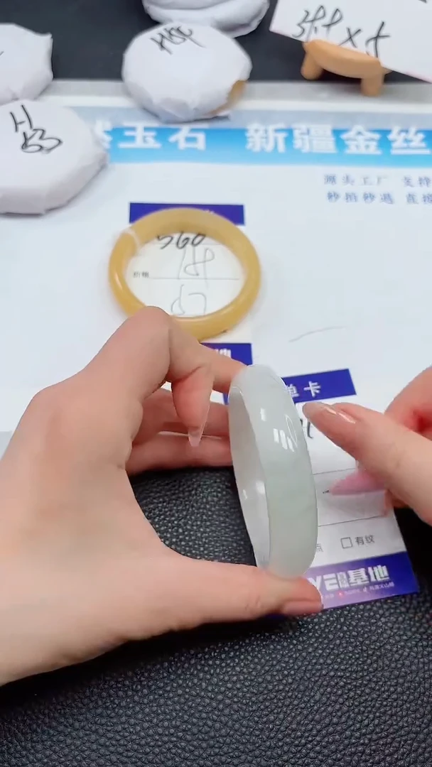 【闪购商品】石英质玉手镯未镶嵌561