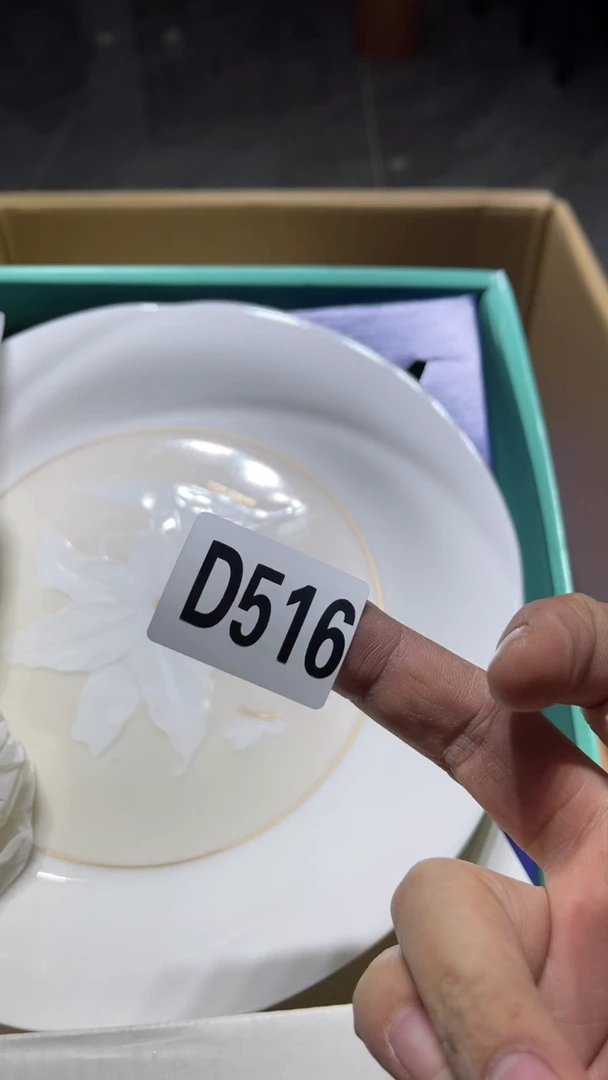 盘啦****啦茶周边茶周边516