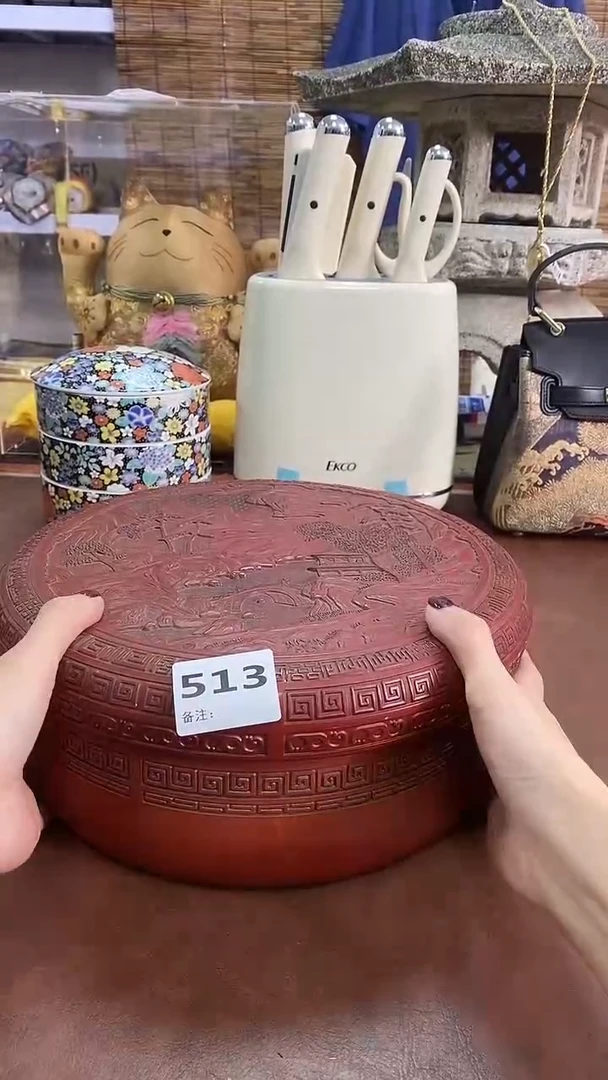 瓷片513养器轩欢迎您