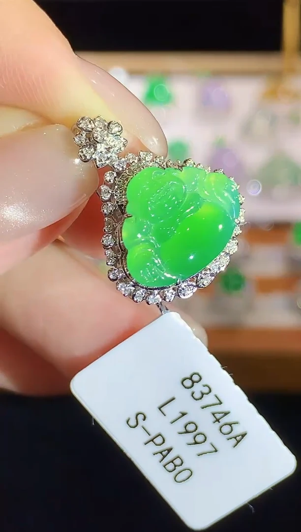 翡翠18K金镶嵌吊坠(不含链)L1997多样性发其一