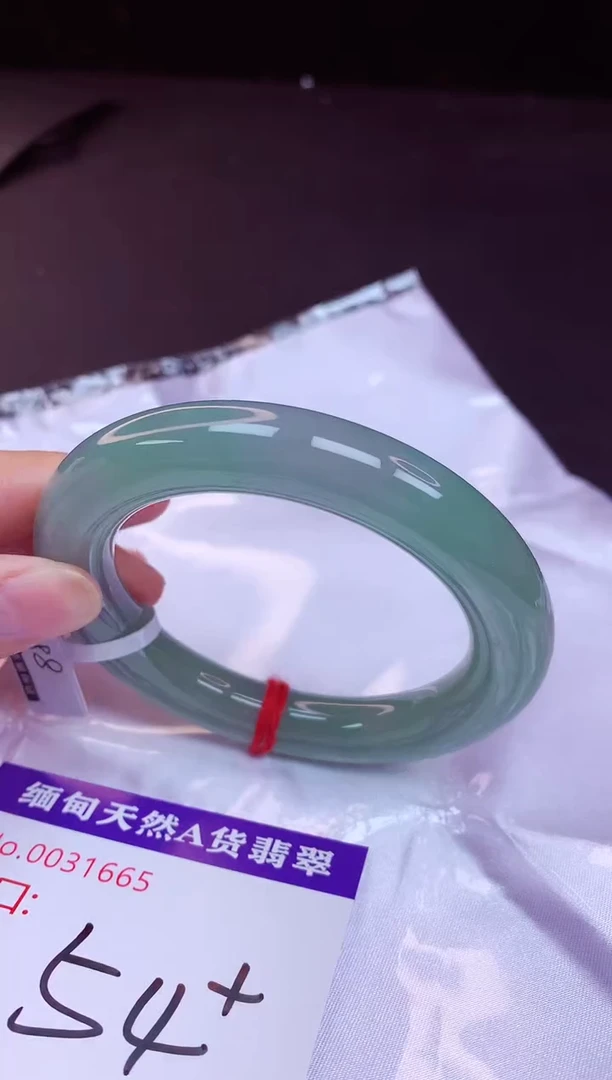 翡翠手镯未镶嵌54+