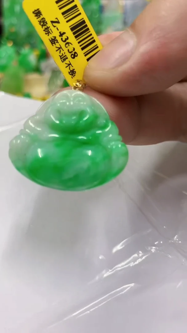 翡翠18K金镶嵌吊坠(不含链)挂件