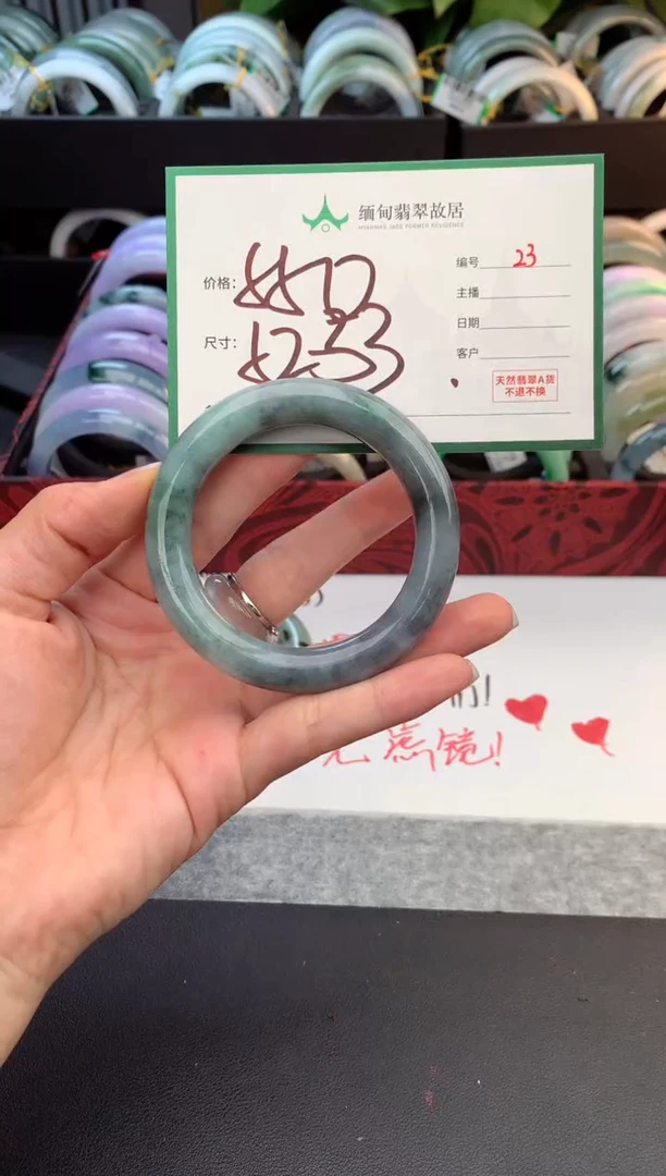 未镶嵌定制翡翠毛货需精细抛光+多样性拍1发1