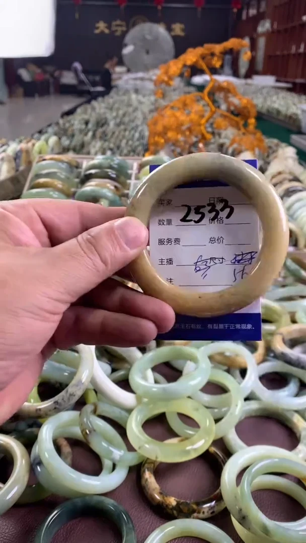 未镶嵌蛇纹石玉手镯2533