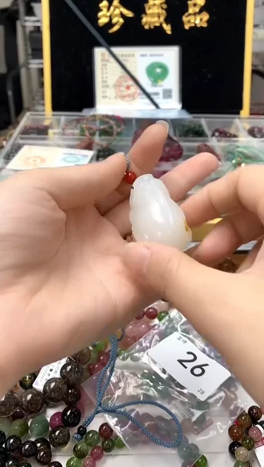 和田玉（糖玉）未镶嵌颈饰?*逸手链61