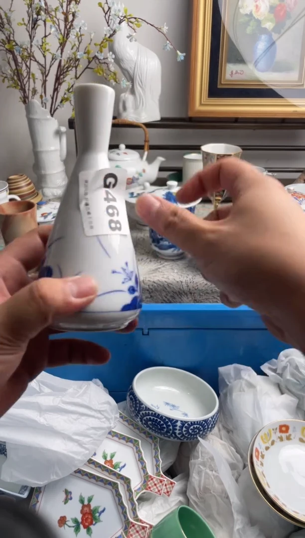 瓷片凯*468-G-