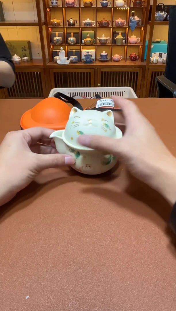 11【闪购商品】1111111111111111