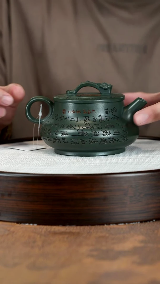 茶壶紫砂宜兴紫砂