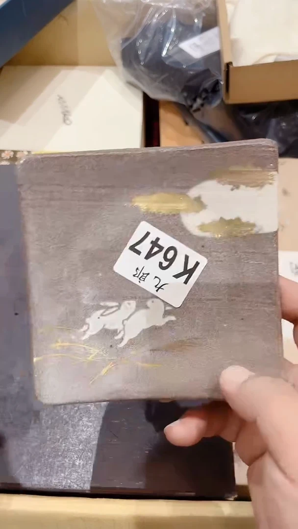瓷片647一片一片一片一片一片