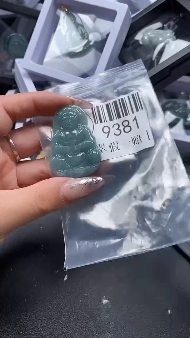 吊坠(不含链)未镶嵌翡翠9381