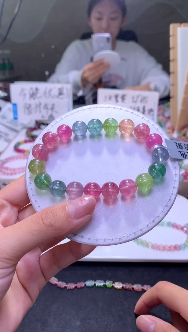 未镶嵌手串碧玺A04【天然碧玺】