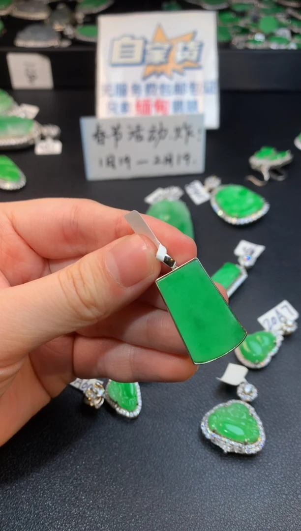 【闪购商品】翡翠颈饰银S925镶嵌翡翠