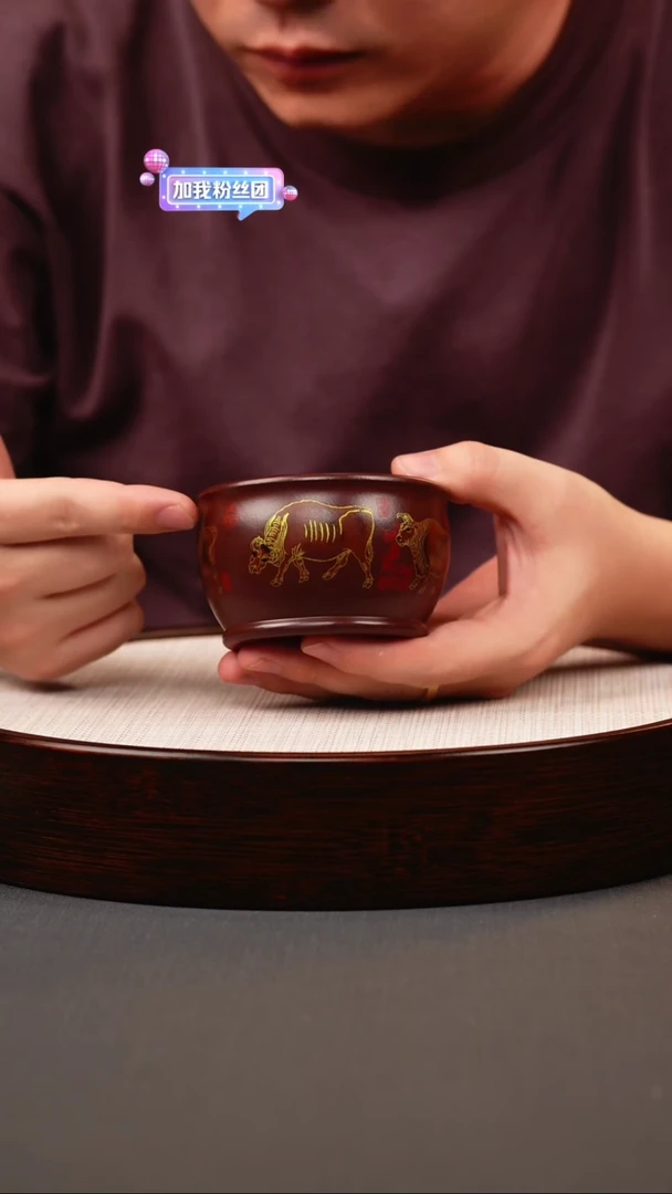 茶壶紫砂石红五牛主人杯