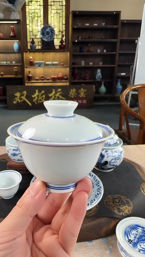 十*双板桥柴窑双板桥柴窑