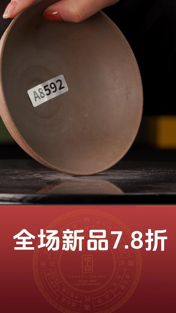 【闪购商品】8592手拉碟铁胎@@ST-C20006