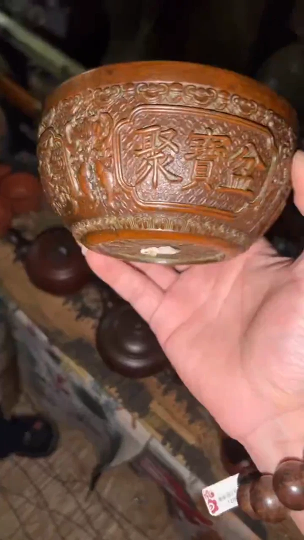 黄铜闪购商品高端专用连
