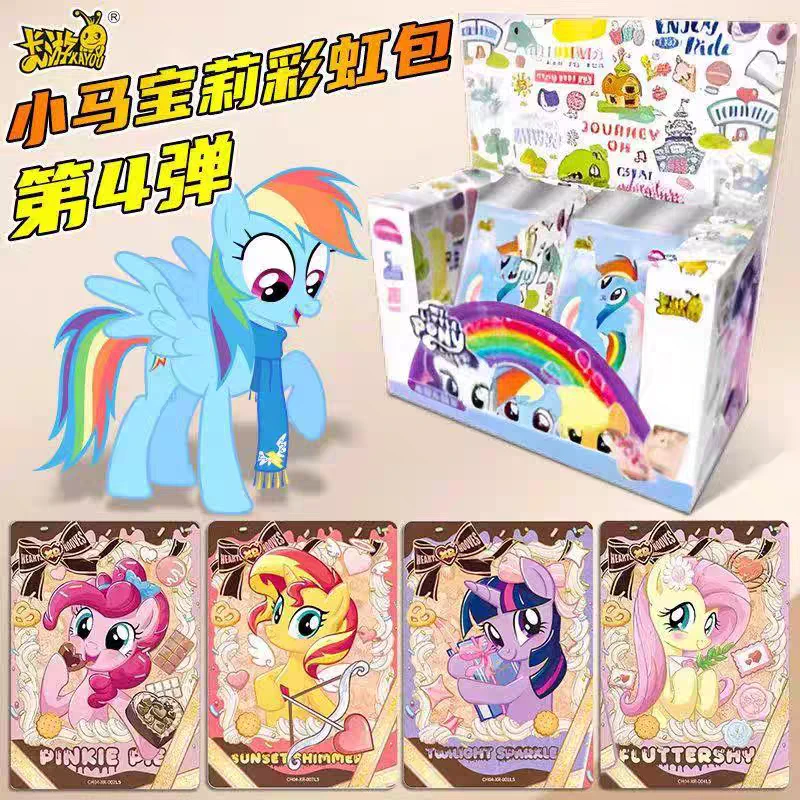 卡游小马宝莉卡片彩虹包第4弹友谊永恒卡XR卡USR收藏卡片四代正版