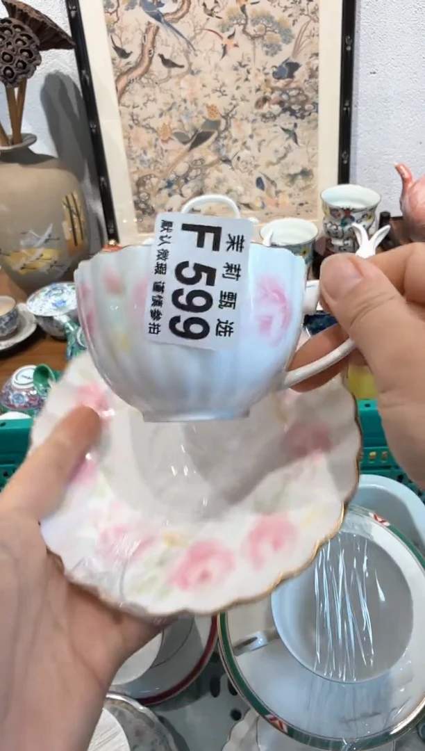 茉莉甄选壹号商品ZZZFFFF599