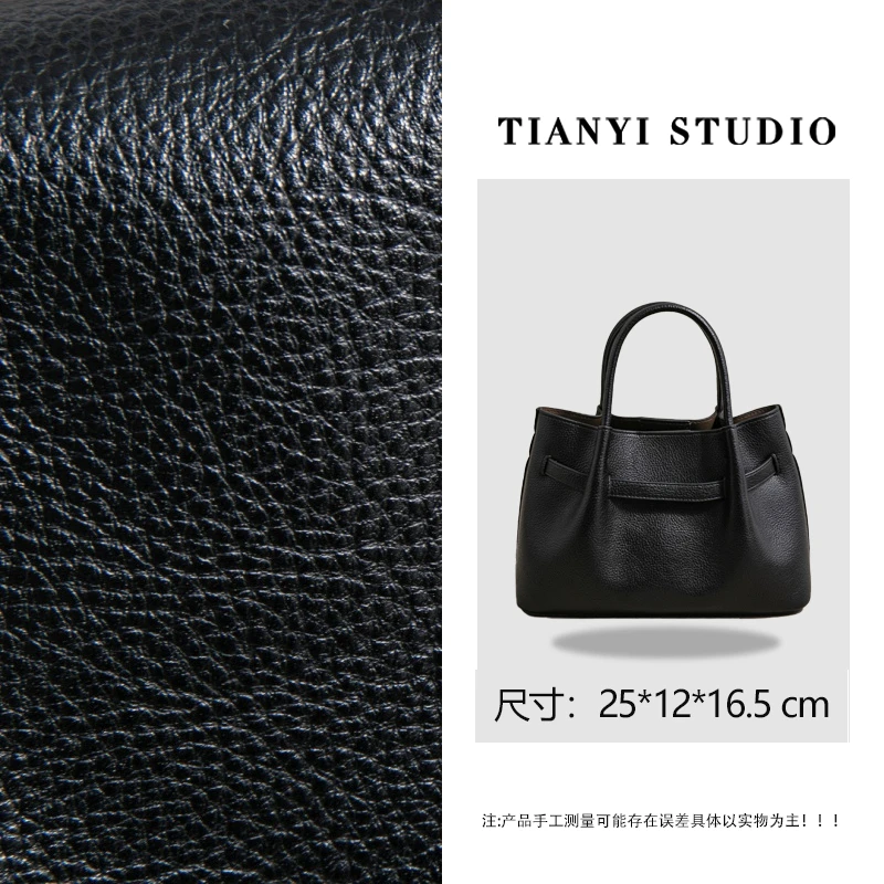 【天一甄选】SK-93110-黑色    轻奢高级韩版单肩时尚简约女包