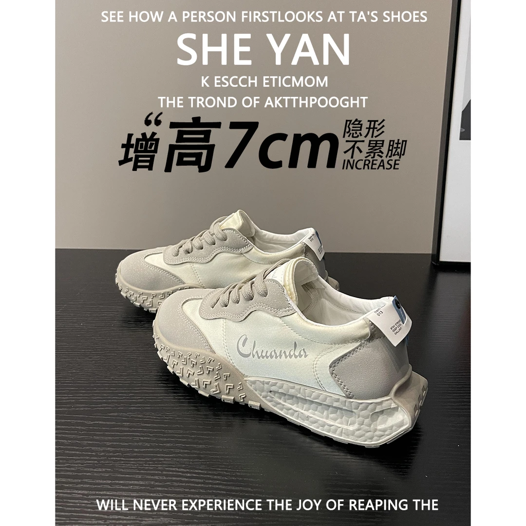 羊皮版内芭蕾德训鞋女2024夏季新款透气阿甘鞋休闲运动小白鞋