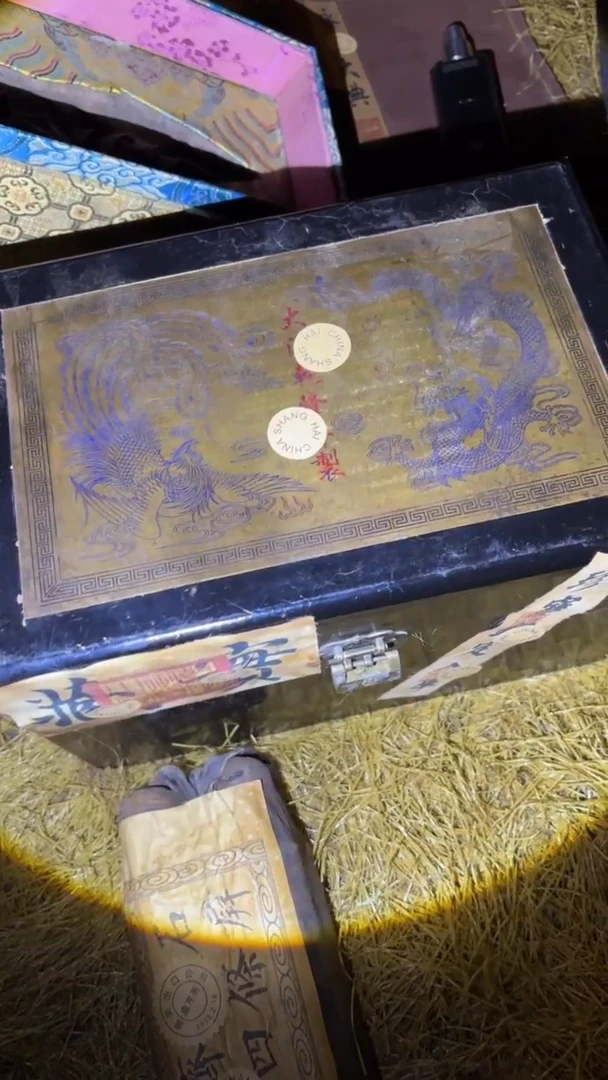琪琪精品链接66666666