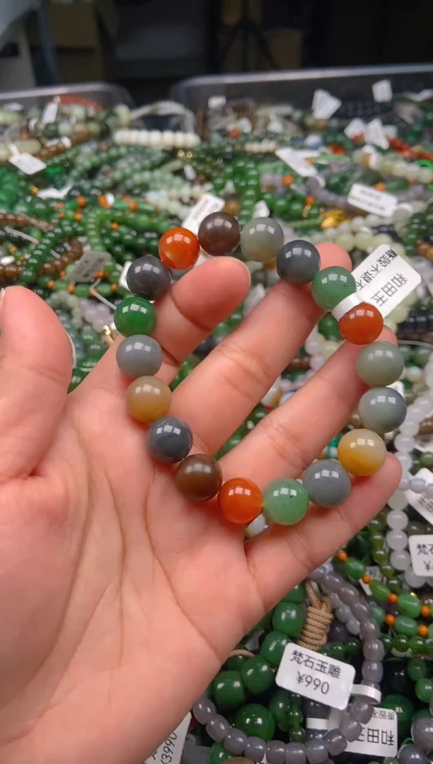 和田玉未镶嵌颈饰1