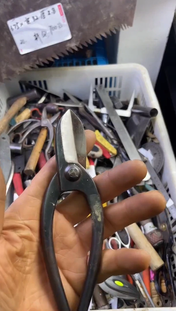 H***n老五工具工具工具