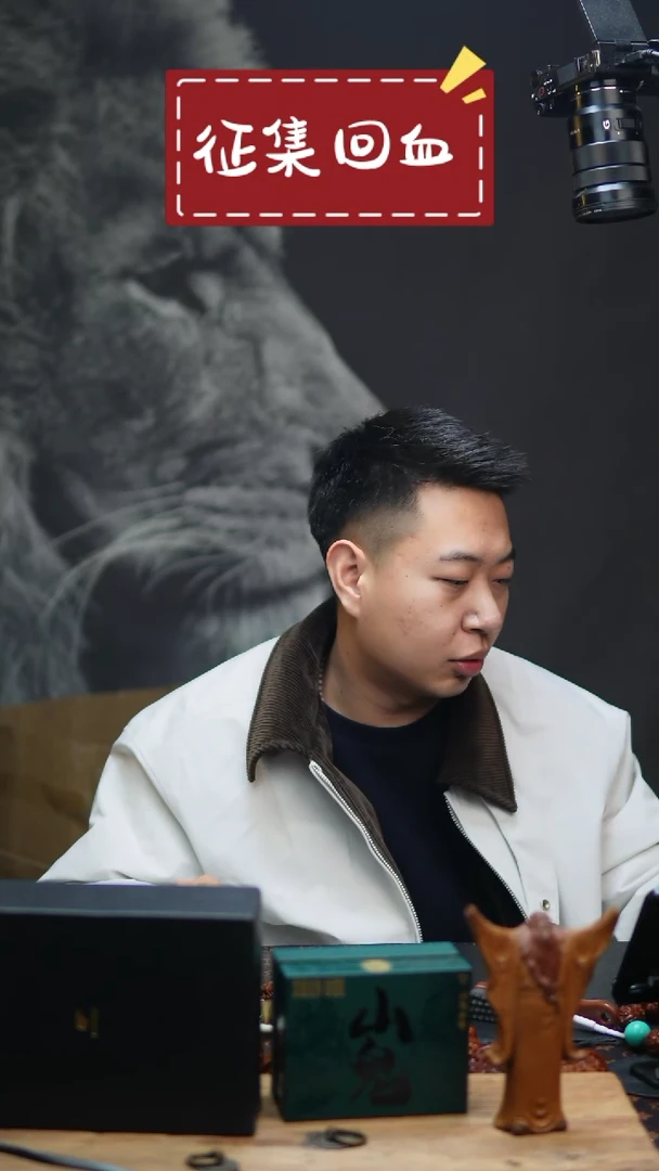 【闪购商品】橄榄核吊坠蛤蟆头核桃回血