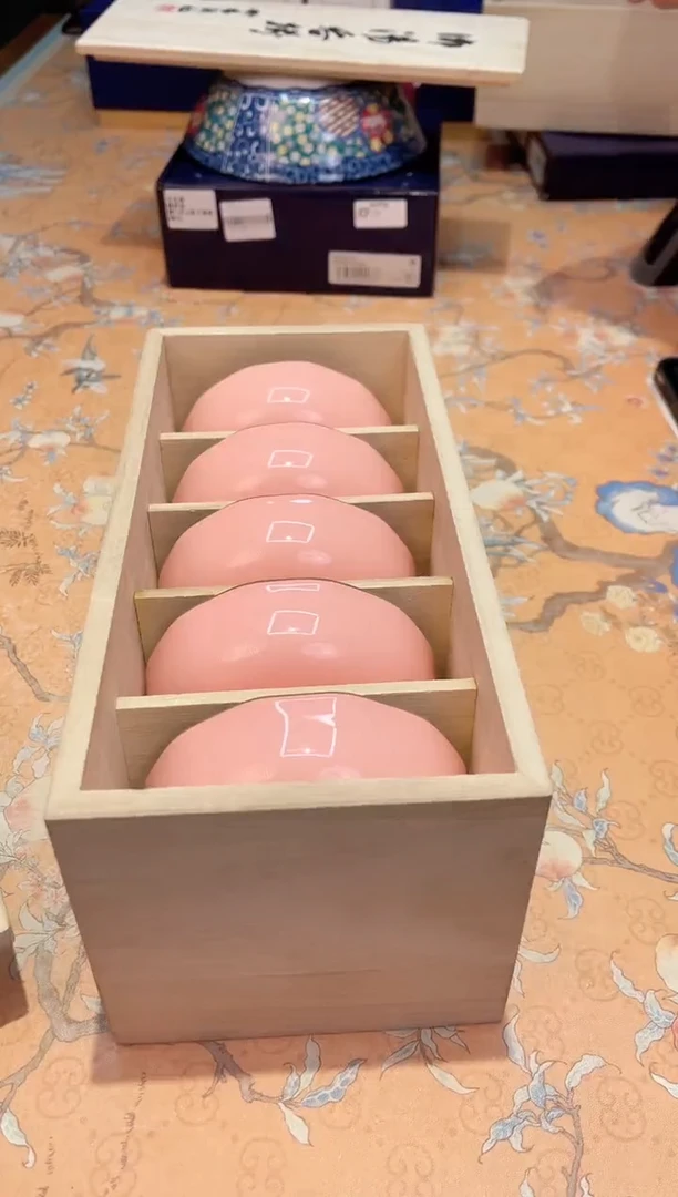 【闪购商品】瓷片C11-027********