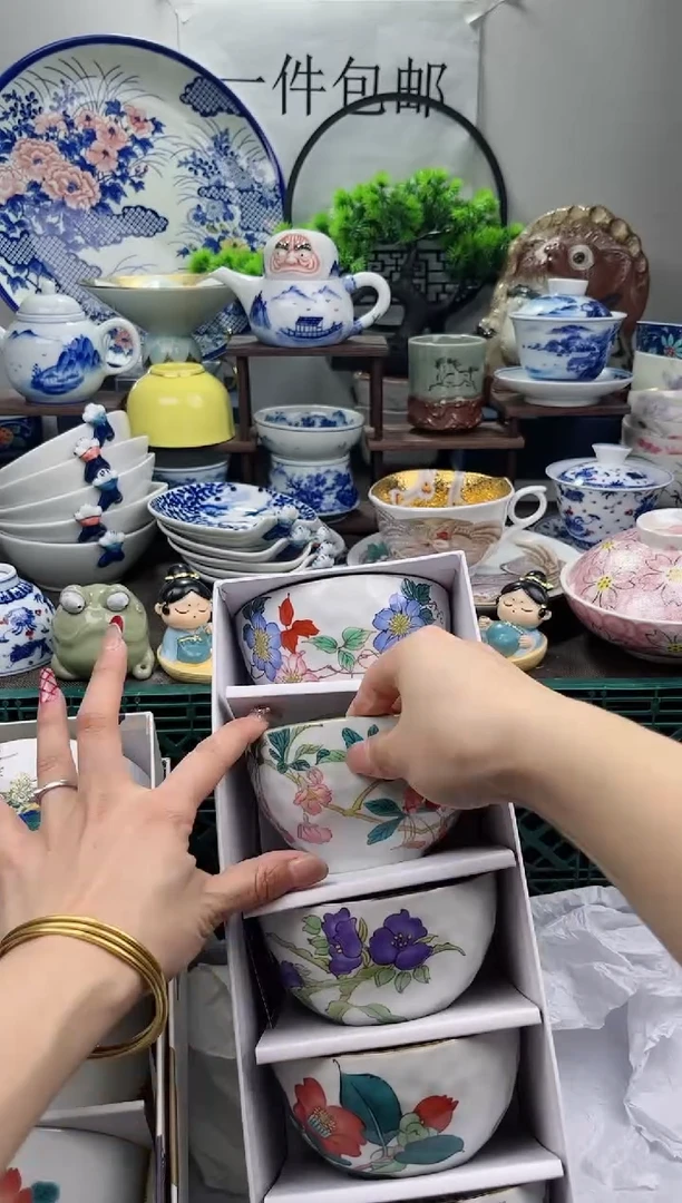 【闪购商品】年底放假清货，不压车。