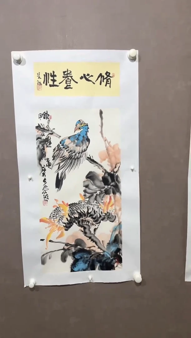 国画34紫仪直播福利栾長征2平尺花鸟