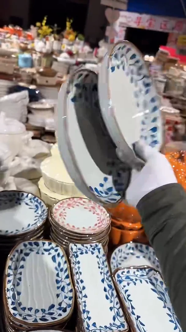 陶瓷2个钩藤深盘微瑕 凑满20元包邮