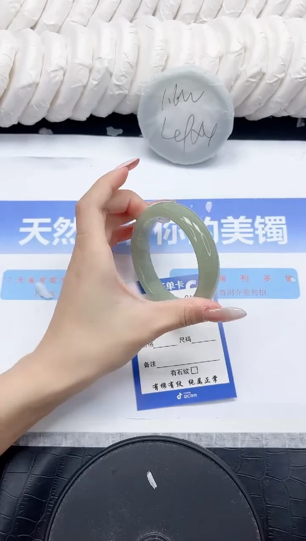 未镶嵌手镯石英质玉184-58