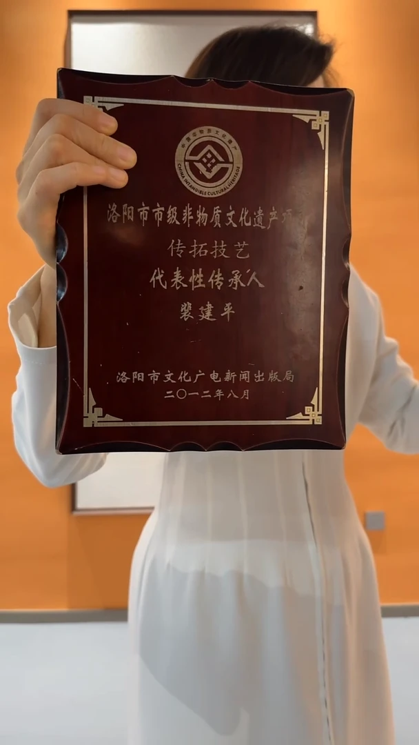 拓片用纸印石与**极非遗传承拓片
