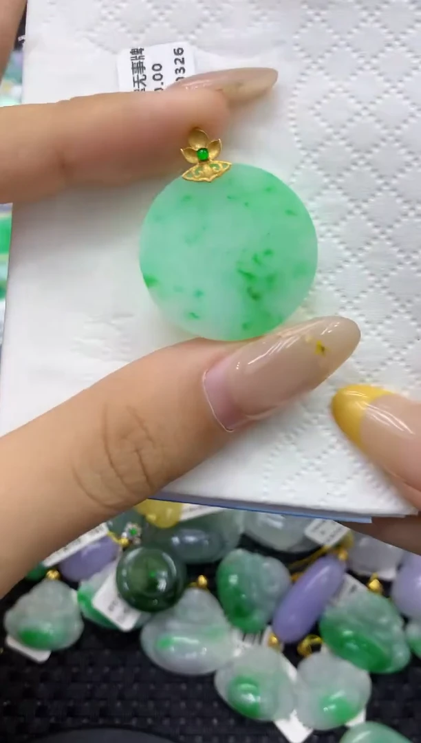 颈饰18K金镶嵌翡翠天然缅甸翡翠A货