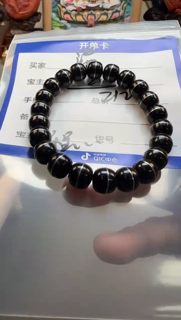 【闪购商品】椰蒂手串手串手串