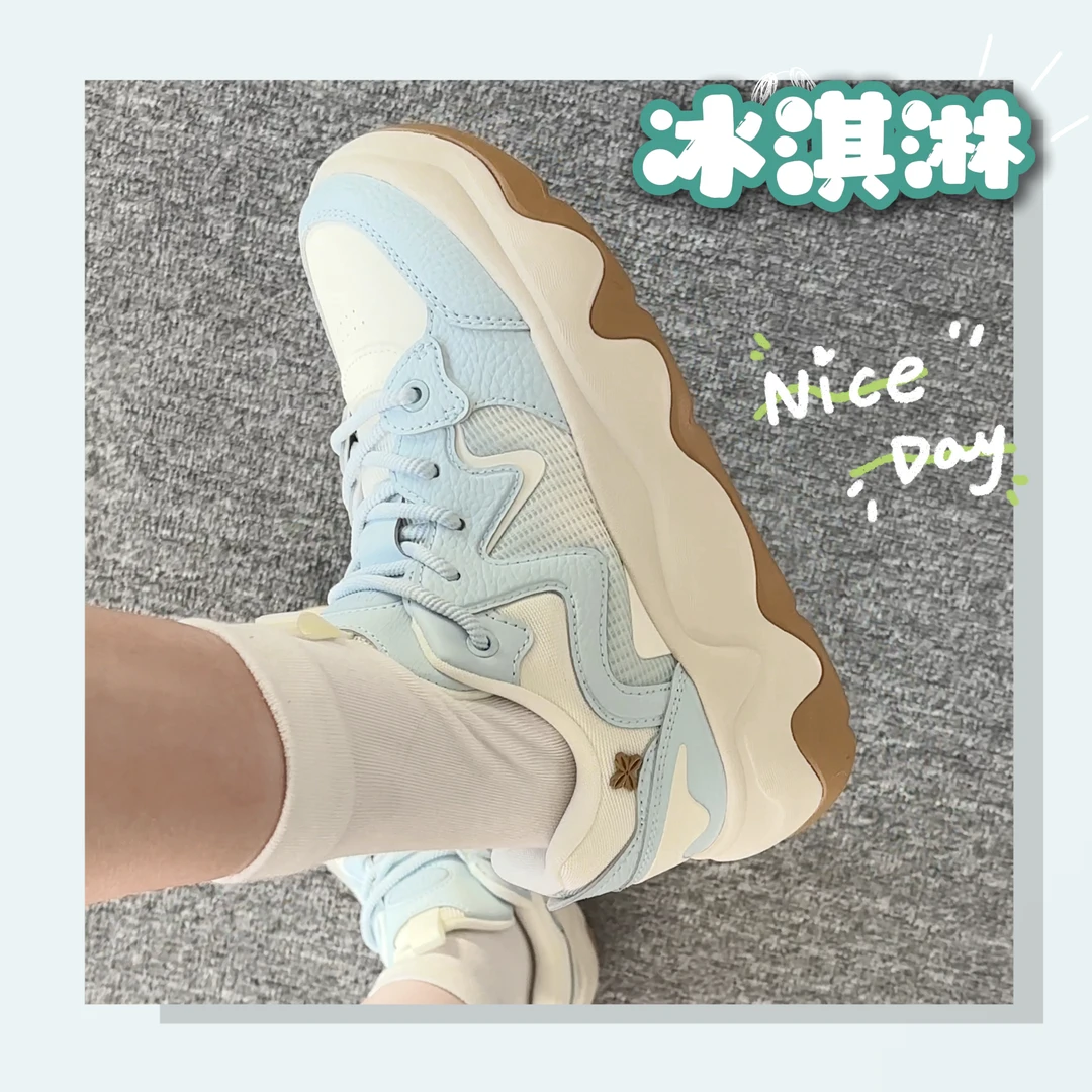 安踏冰淇淋丨厚底增高休闲鞋女2025秋季新款百搭白色面包鞋运动鞋