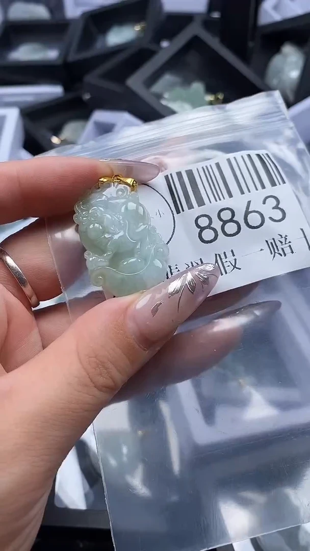 吊坠(不含链)未镶嵌翡翠8863