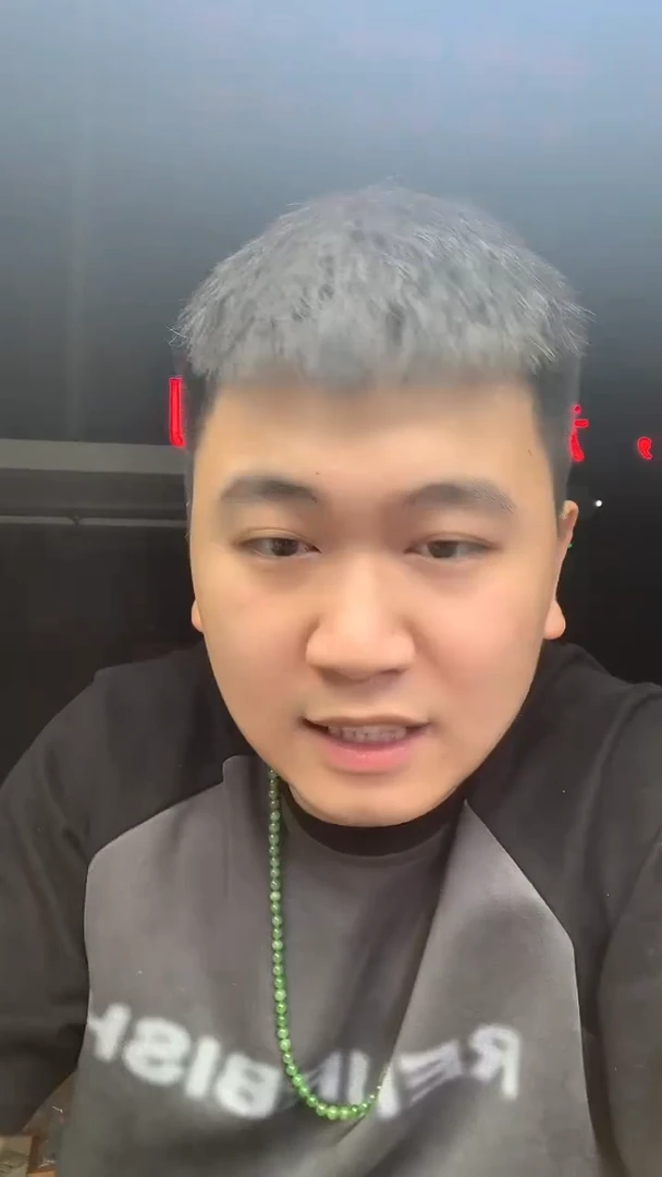 未镶嵌定制翡翠31231213223