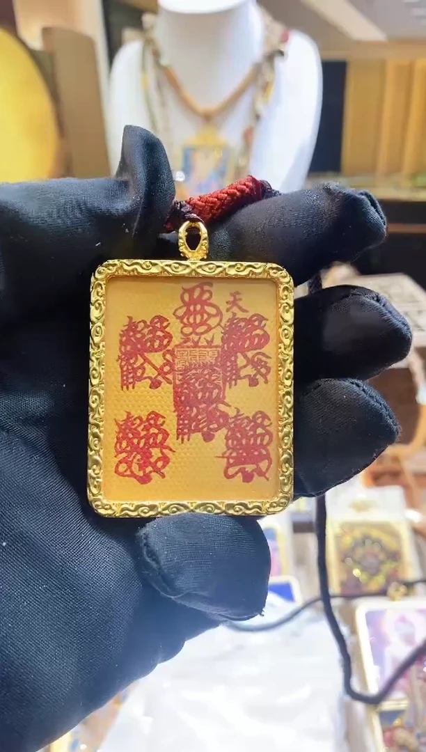 吊坠单面半手绘-合金-西藏唐卡文玩-五路财神