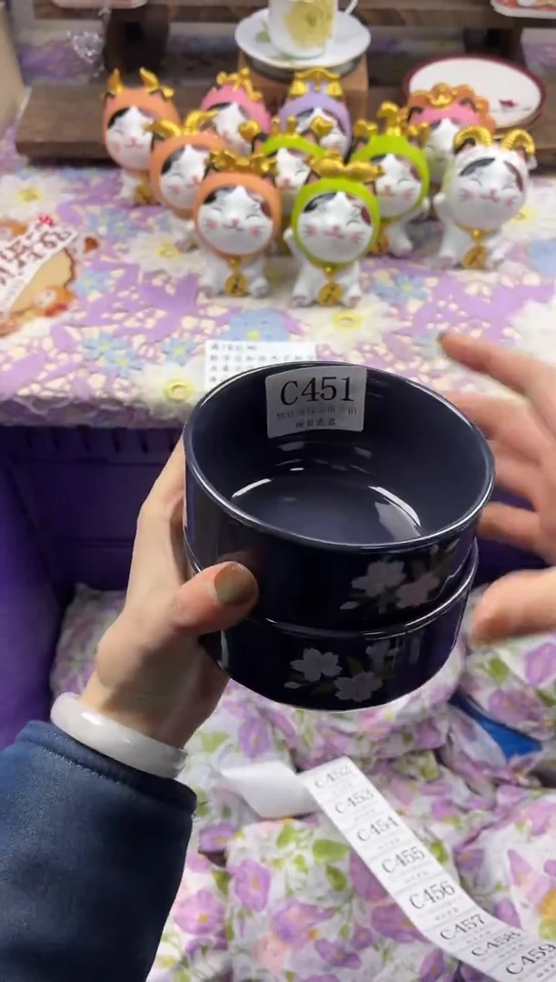 瓷片道****菜             C451