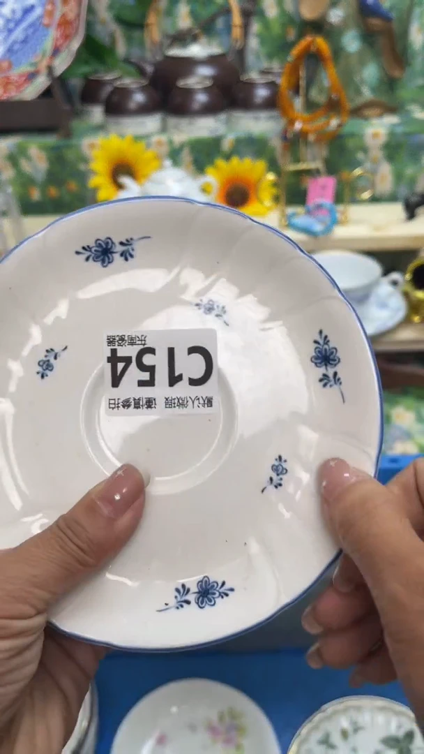 瓷片凭**茗闪购闪购闪购闪购